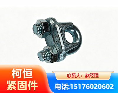 哈密异形件