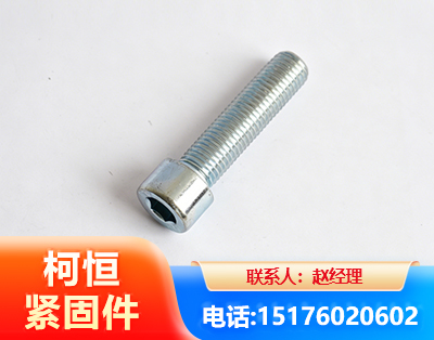 哈密螺栓